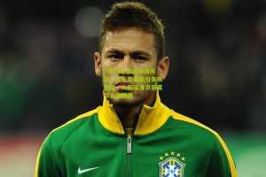 7月31日自由市场风云，安东尼买断引多队角逐，火箭瞄准贝兹莫尔补强侧翼