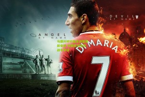 马德兴呼吁国足调整赛前安排 双赛紧邻生死战引争议