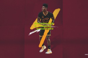 斯特林点球争议再起波澜，VAR缺席的背后，程序正义是否被架空？