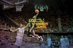 篮球赛场风云再起，高强度身体对抗成制胜关键，本土硬汉球员引热议