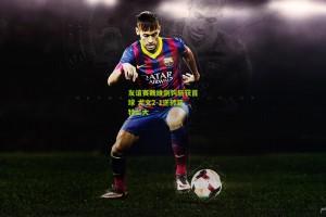 友谊赛戴维倒钩斩获首球 尤文2-1逆转亚特兰大