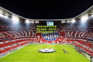 多特蒙德瞄准巴萨新星费尔南德斯，亚洲行后或将开启转会谈判