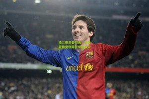 哈兰德王者归来，多特蒙德重燃德甲争冠战火！