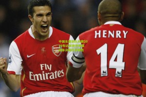 中国女重剑队问鼎2019布达佩斯世锦赛 团体决赛逆转取胜