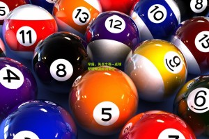 早报，失点之夜—点球梦魇笼罩欧洲足坛