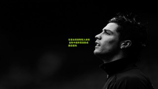 东道主四连败陷入绝境 击败中国争取首胜成最后底线