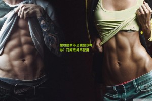 摆烂屡禁不止联盟该咋办？罚库班并不管用