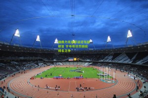 雄鹿力克绿军逼近东部榜首 字母哥淡然回应排名之争