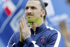 理查利松的救赎之路，从泪洒训练场到实现儿时梦想，四星期见证足球奇迹