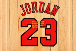 字母哥未来去向再生变数？雄鹿三决策未征询核心 湖人伺机而动酝酿重磅交易