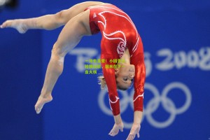 一分也是爱！小因否认轮换玩脱，国米在下一盘大棋