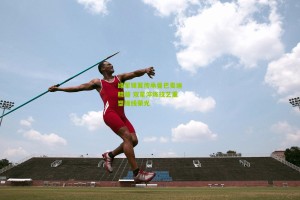 绿军锋翼传承曼巴麦迪精髓 双星淬炼技艺重塑锋线荣光