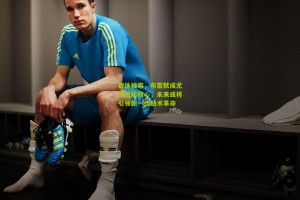 都体独家，布雷默成尤文后防核心，未来或将引领新一代战术革命