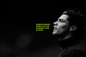 佩里西奇点射创欧冠高龄里程碑 仅次于拉莫斯与莫德里奇 书写绿茵不老传奇