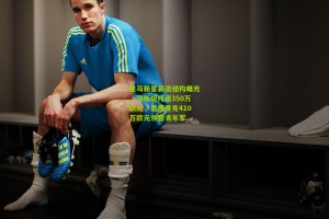 皇马新星薪资结构曝光，马斯坦托诺350万欧元，恩德里克410万欧元领跑青年军