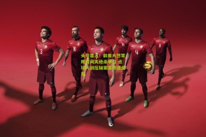 头号罪人！前田大然常规时间失绝杀单刀 点球大战压轴宴客葬送全局