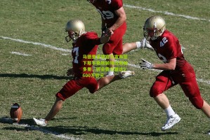 马德里竞技官方宣布签下那不勒斯前锋拉斯帕多里，转会费总额达2600万欧元