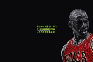 中超补时新常态，场均近17分钟超时引热议，五大联赛相形见绌