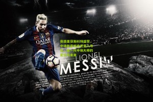 佩德里获斯科特盛赞，中场新星坦言更爱八号位，新一代中场大师的定位与未来