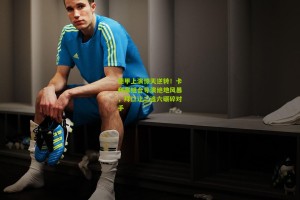 德甲上演惊天逆转！卡利塞组合导演绝地风暴，拜仁让二追六碾碎对手