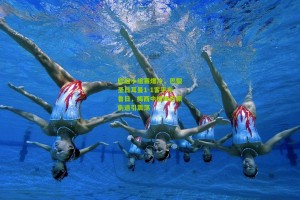 欧冠小组赛爆冷，巴黎圣日耳曼1-1客平布鲁日，梅西中框姆巴佩伤退引震荡