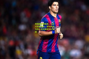 利物浦王朝崩塌，七战六负陷绝境，豪购梦碎与核心离队撕裂球队命脉