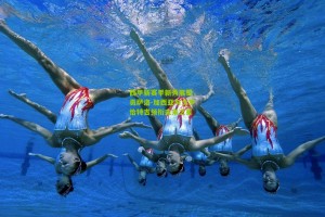 西甲新赛季新秀展望，贡萨洛-加西亚与戈罗恰特吉领衔未来之星